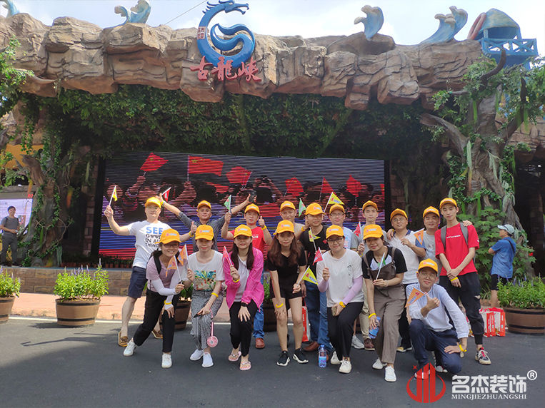 南宫NG·28(中国)相信品牌实力有限公司