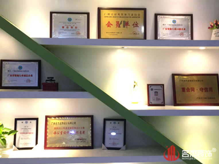 南宫NG·28(中国)相信品牌实力有限公司