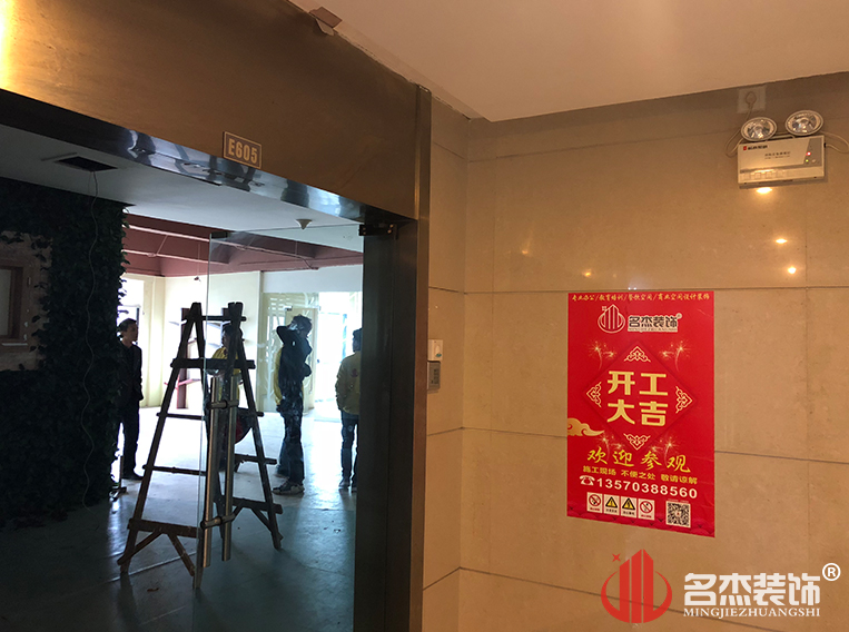 南宫NG·28(中国)相信品牌实力有限公司