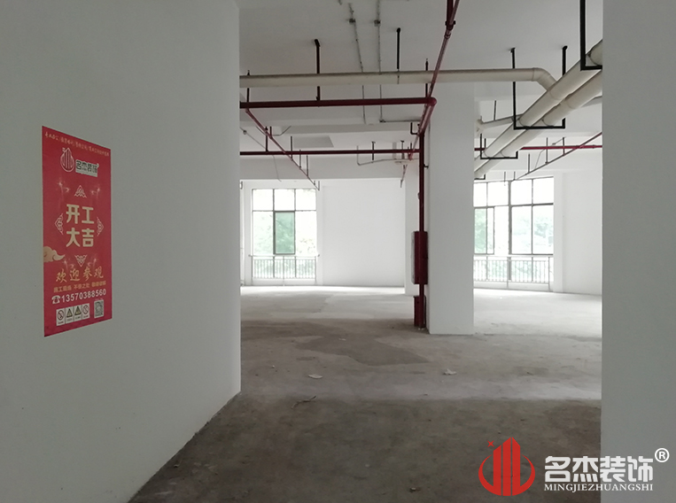 南宫NG·28(中国)相信品牌实力有限公司