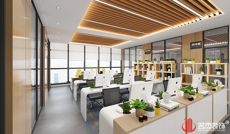 办公室装修设计
