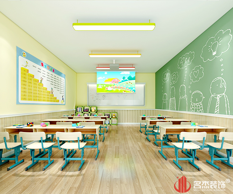 语数课堂效果图