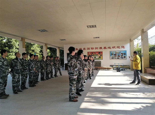 南宫NG·28(中国)相信品牌实力有限公司