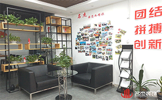 南宫NG28照片墙文化