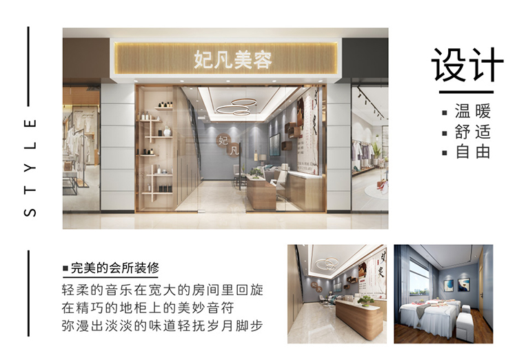 南宫NG·28(中国)相信品牌实力有限公司