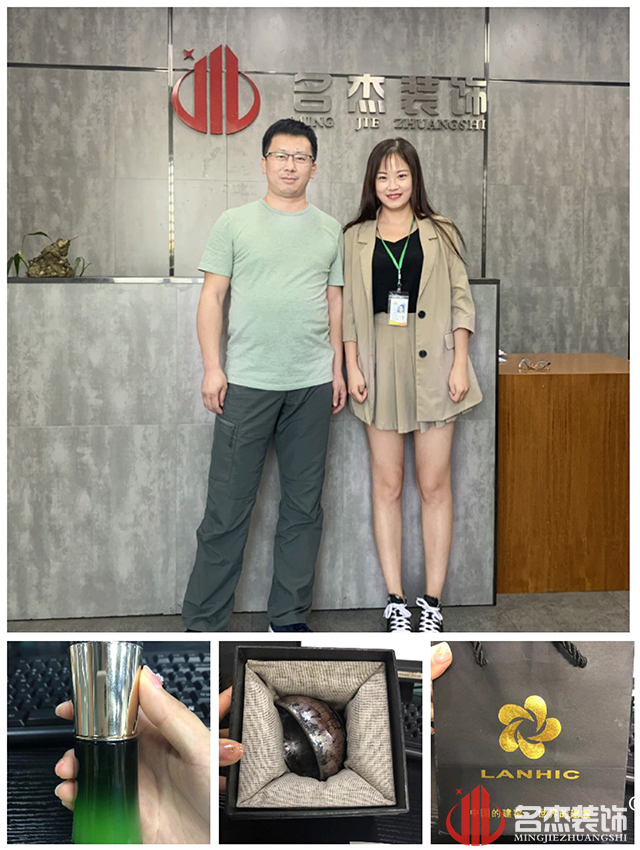 南宫NG·28(中国)相信品牌实力有限公司