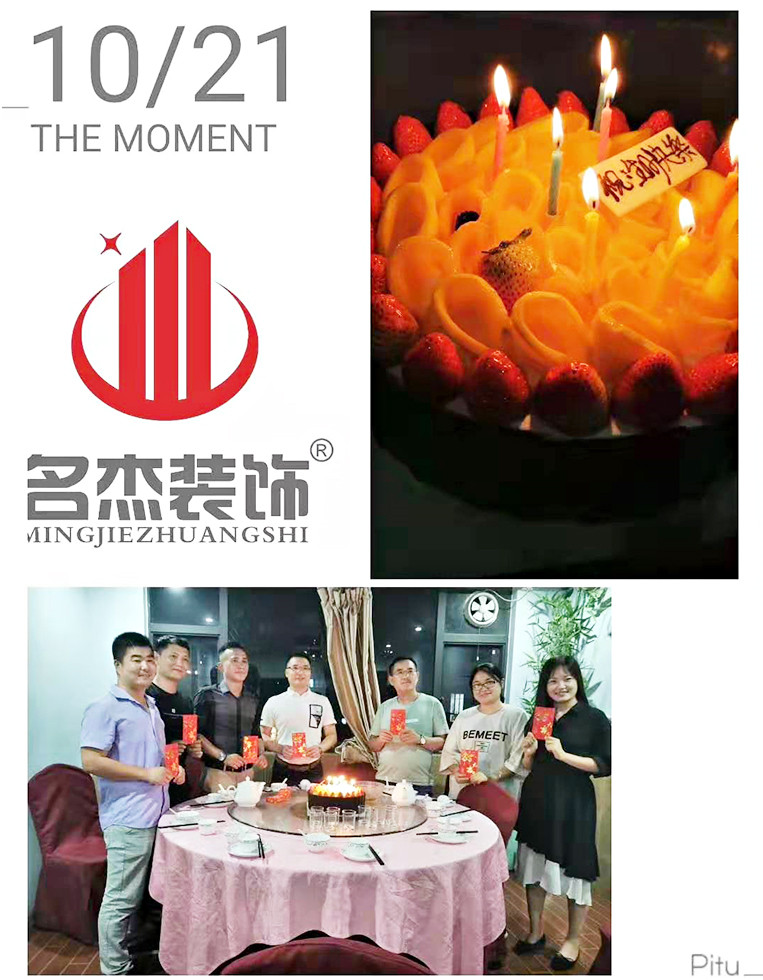 南宫NG·28(中国)相信品牌实力有限公司