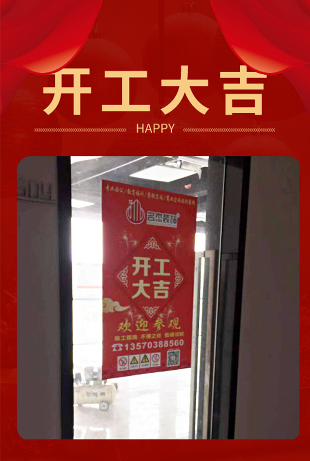 南宫NG·28(中国)相信品牌实力有限公司