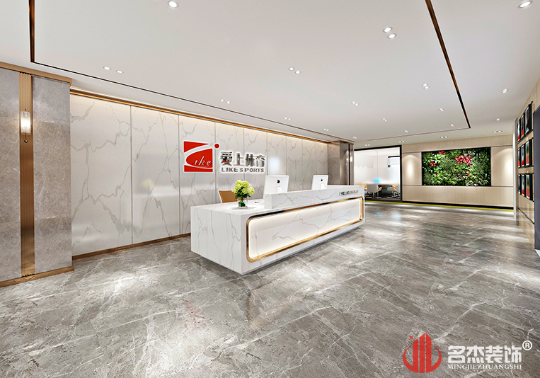 南宫NG·28(中国)相信品牌实力有限公司