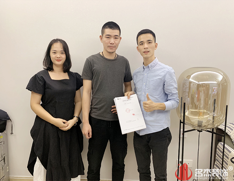 南宫NG·28(中国)相信品牌实力有限公司