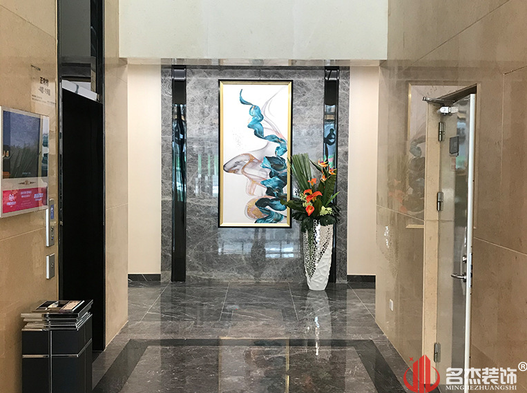 南宫NG·28(中国)相信品牌实力有限公司