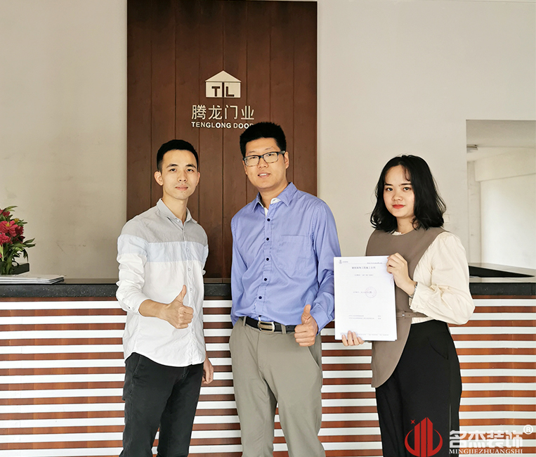 南宫NG·28(中国)相信品牌实力有限公司