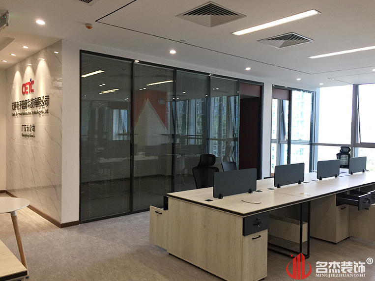 南宫NG·28(中国)相信品牌实力有限公司