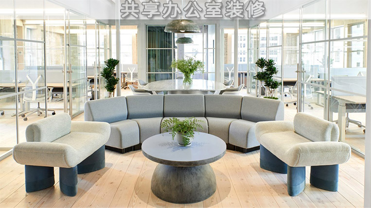 南宫NG·28(中国)相信品牌实力有限公司