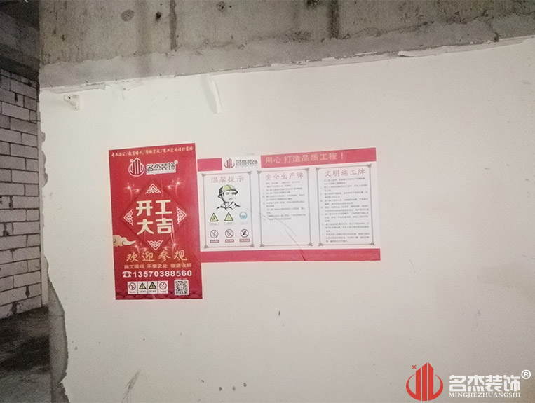 南宫NG·28(中国)相信品牌实力有限公司