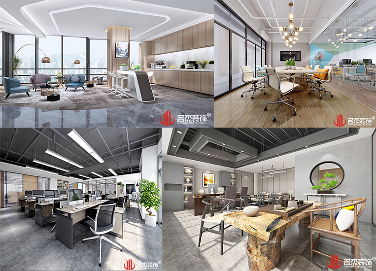 南宫NG·28(中国)相信品牌实力有限公司