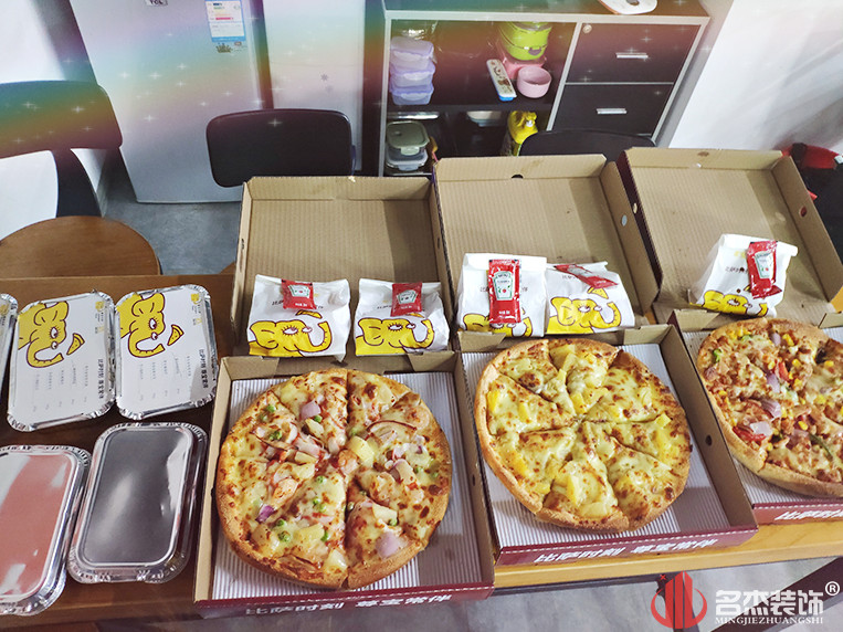 南宫NG·28(中国)相信品牌实力有限公司