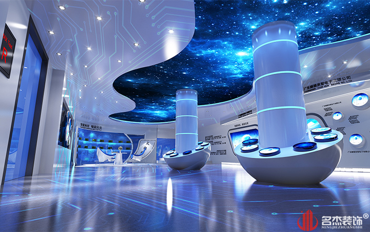 南宫NG·28(中国)相信品牌实力有限公司