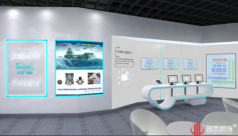 南宫NG·28(中国)相信品牌实力有限公司