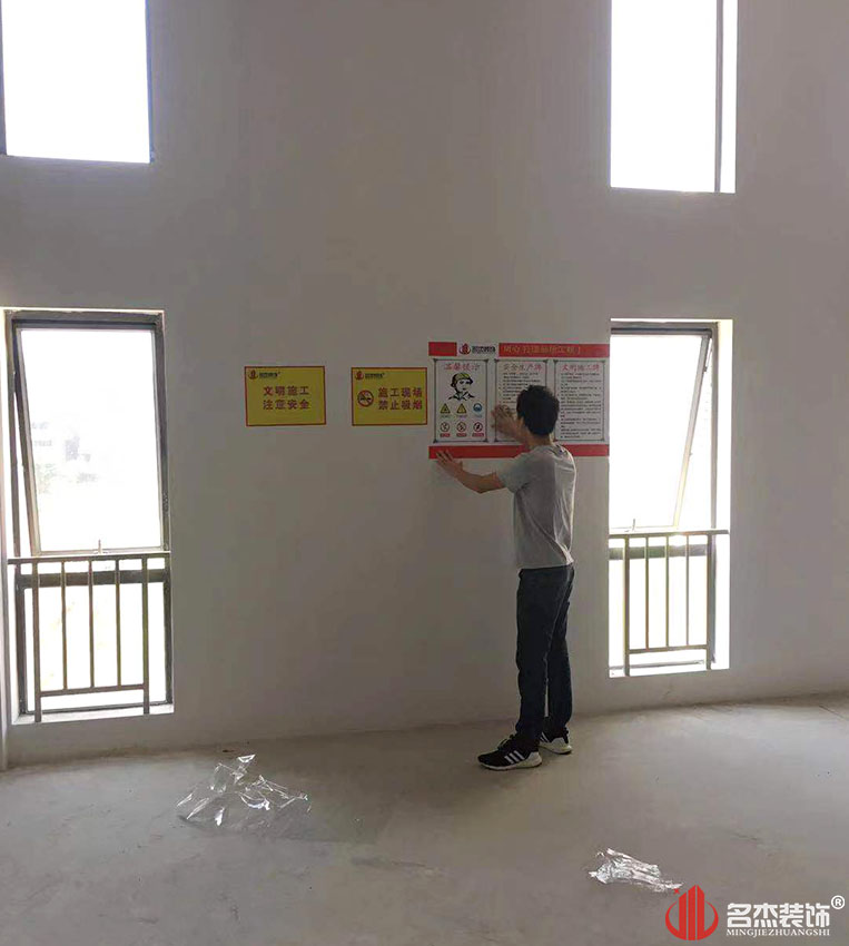 南宫NG·28(中国)相信品牌实力有限公司