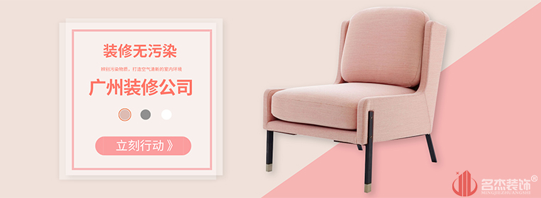 南宫NG·28(中国)相信品牌实力有限公司