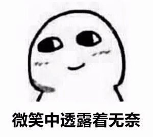 南宫NG·28(中国)相信品牌实力有限公司