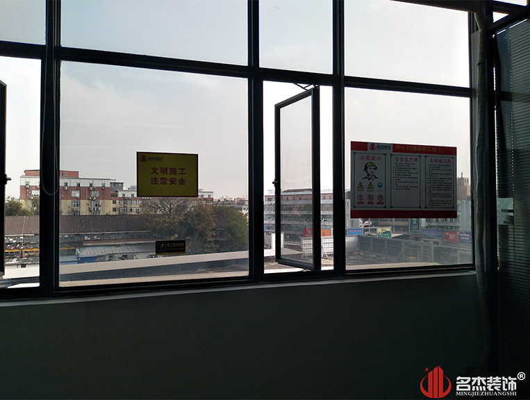 南宫NG·28(中国)相信品牌实力有限公司