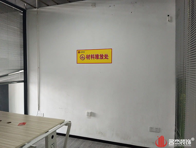 南宫NG·28(中国)相信品牌实力有限公司