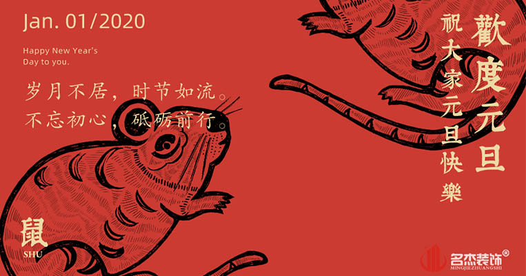 南宫NG·28(中国)相信品牌实力有限公司