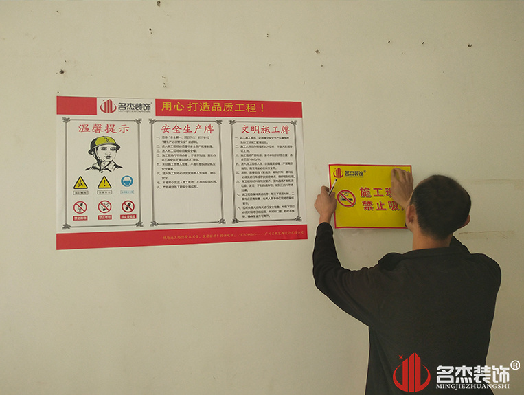 南宫NG·28(中国)相信品牌实力有限公司