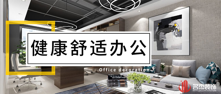 南宫NG·28(中国)相信品牌实力有限公司