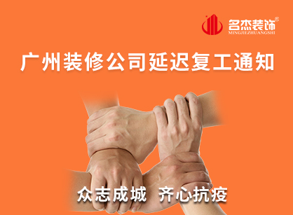 南宫NG·28(中国)相信品牌实力有限公司