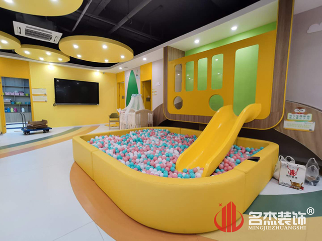 南宫NG·28(中国)相信品牌实力有限公司