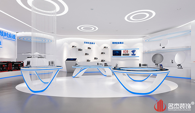 南宫NG·28(中国)相信品牌实力有限公司