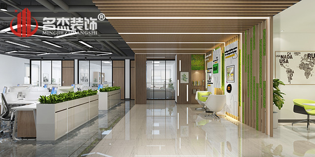 南宫NG·28(中国)相信品牌实力有限公司