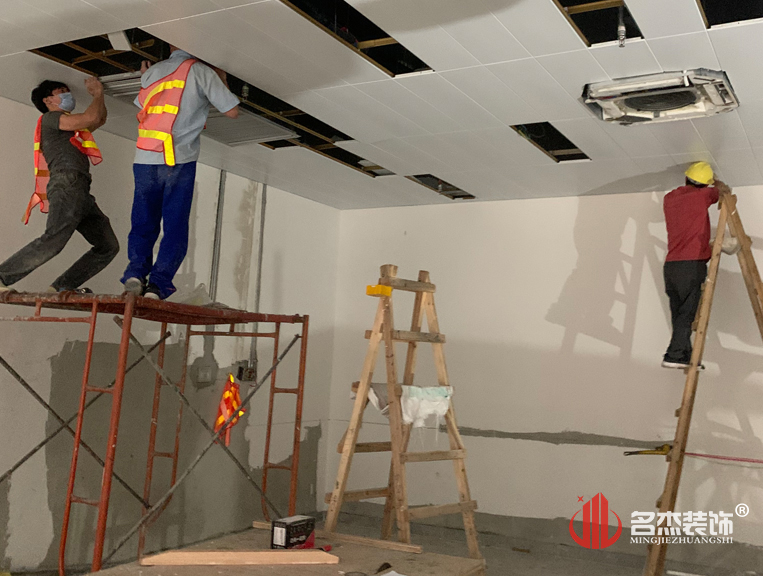 办公室装修设计