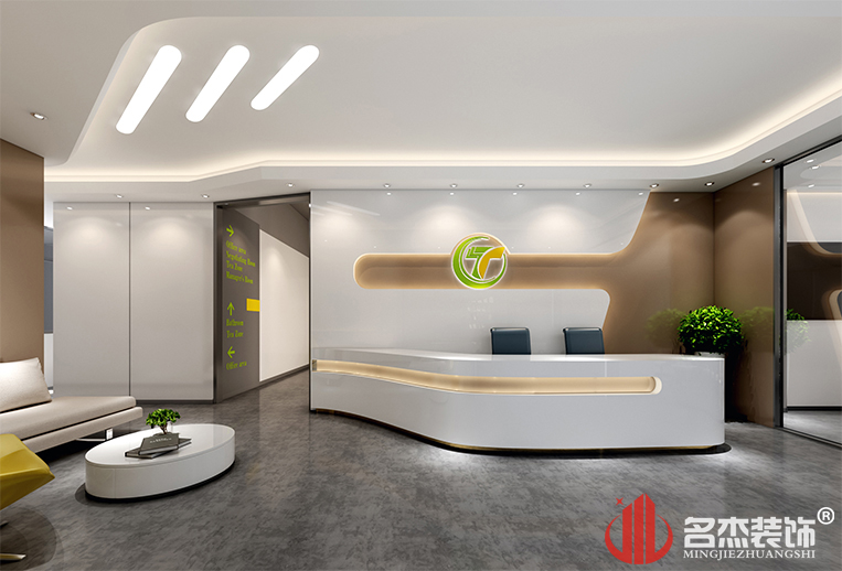 南宫NG·28(中国)相信品牌实力有限公司