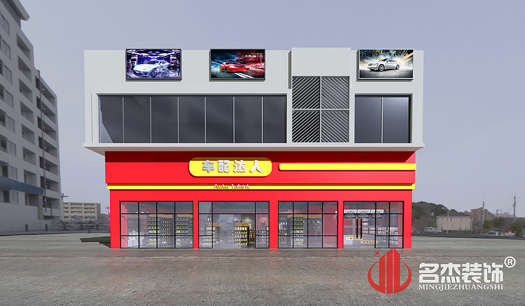 南宫NG·28(中国)相信品牌实力有限公司