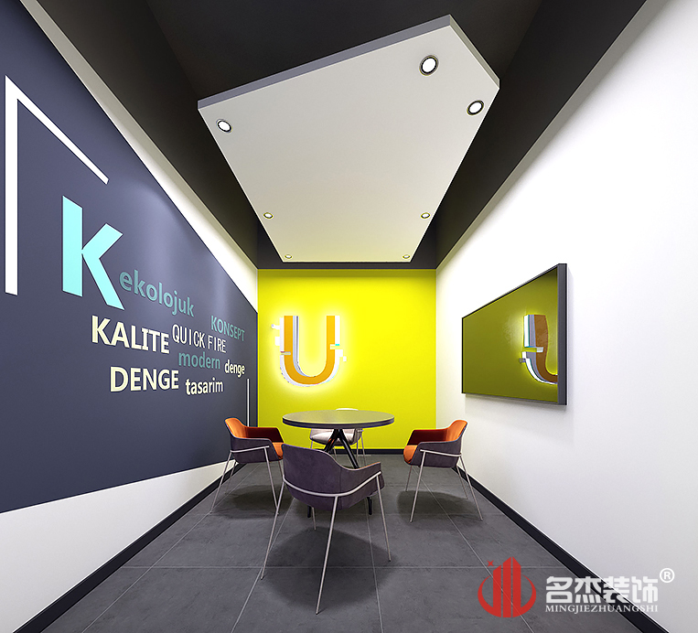 南宫NG·28(中国)相信品牌实力有限公司