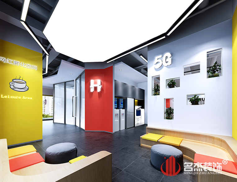 南宫NG·28(中国)相信品牌实力有限公司