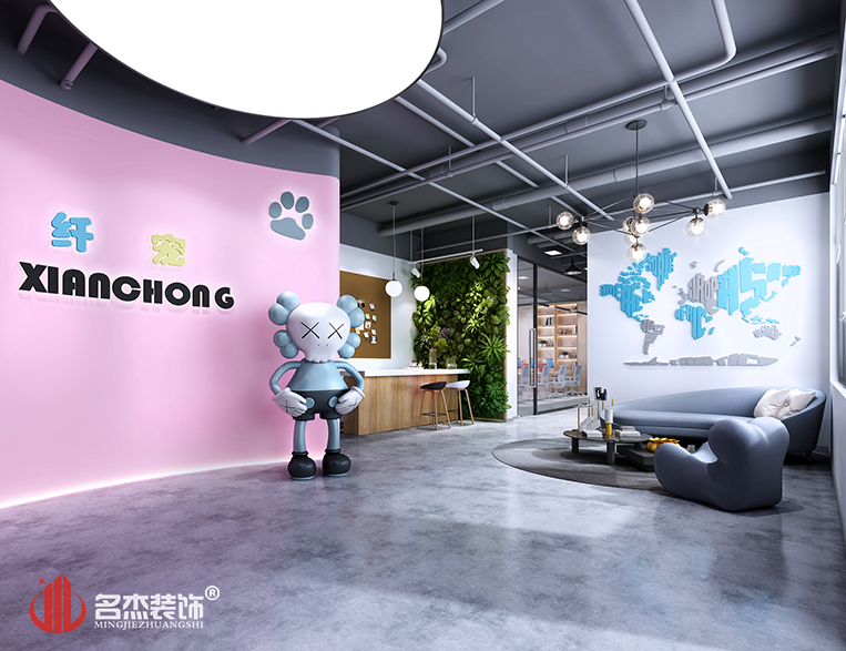 南宫NG·28(中国)相信品牌实力有限公司