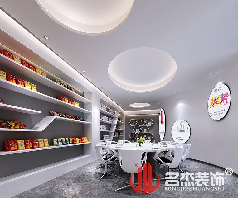 南宫NG·28(中国)相信品牌实力有限公司