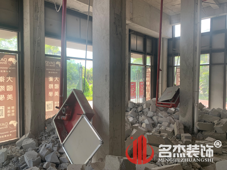 南宫NG·28(中国)相信品牌实力有限公司