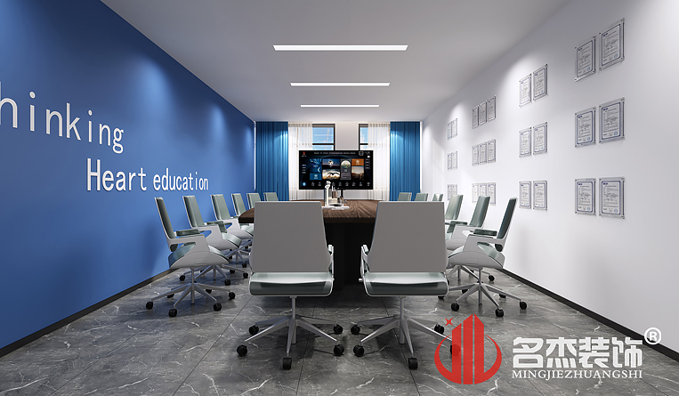 聚会室装修设计