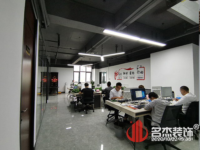 南宫NG·28(中国)相信品牌实力有限公司