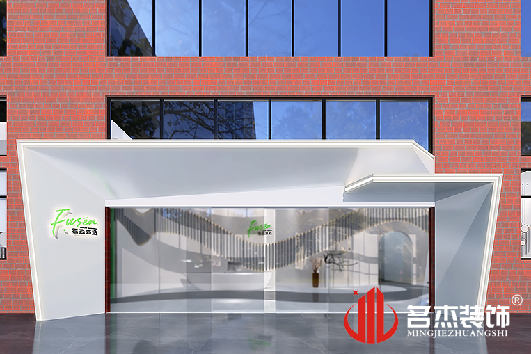 南宫NG·28(中国)相信品牌实力有限公司