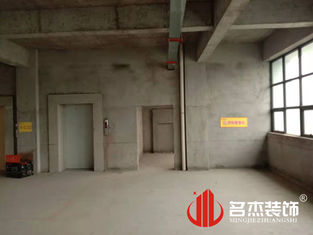 广州装修设计公司