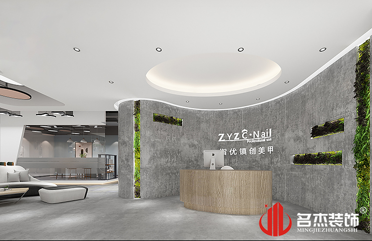 南宫NG·28(中国)相信品牌实力有限公司