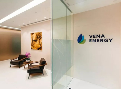 Vena energy可再生能源新加坡总部办公设计分享