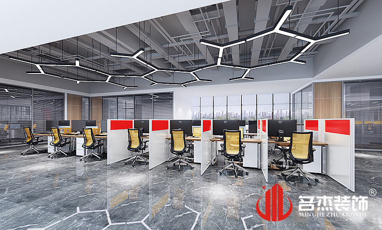 南宫NG·28(中国)相信品牌实力有限公司